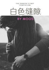 白色凤仙花